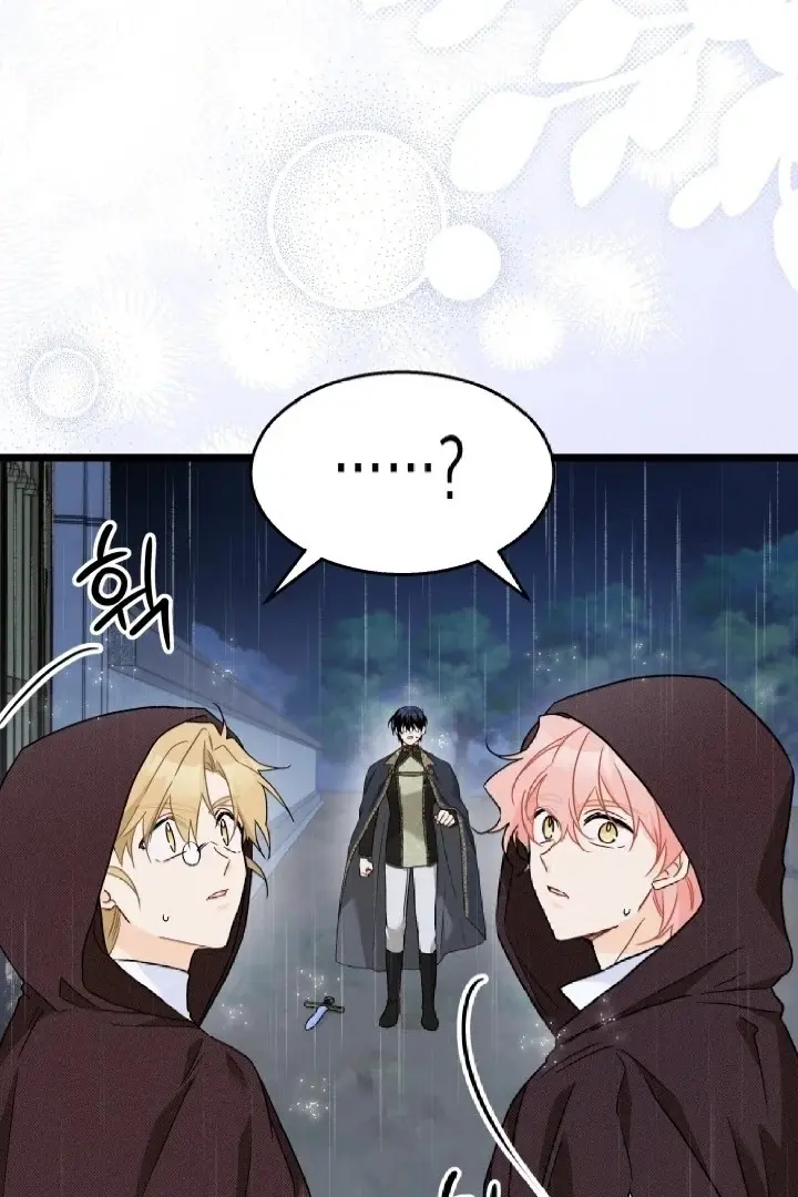 A Symbiotic Relationship Between A Rabbit And A Black Panther - Chapter 158 - Page 45