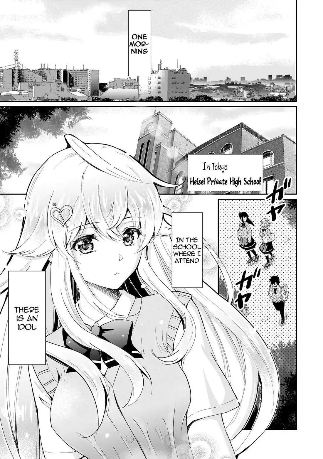 A Very Popular Idol Classmate Has Taken a Liking to Me, A Person Who Doesn’t Want to Work for my Whole Life - Chapter 1 - Page 5
