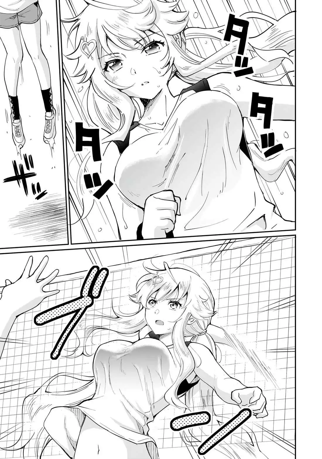 A Very Popular Idol Classmate Has Taken a Liking to Me, A Person Who Doesn’t Want to Work for my Whole Life - Chapter 6 - Page 13