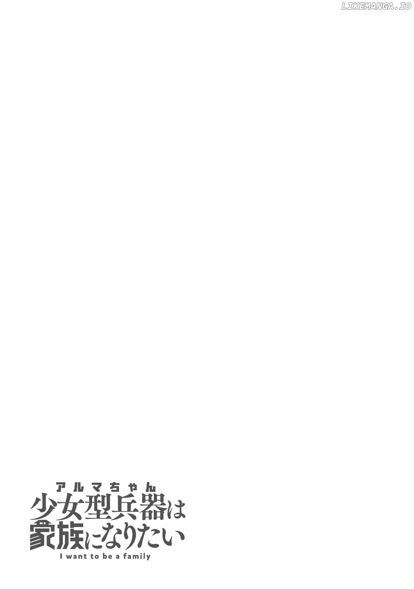 A Where Genius Scientists Have Created The Greatest Robot Ever - Chapter 16 - Page 23