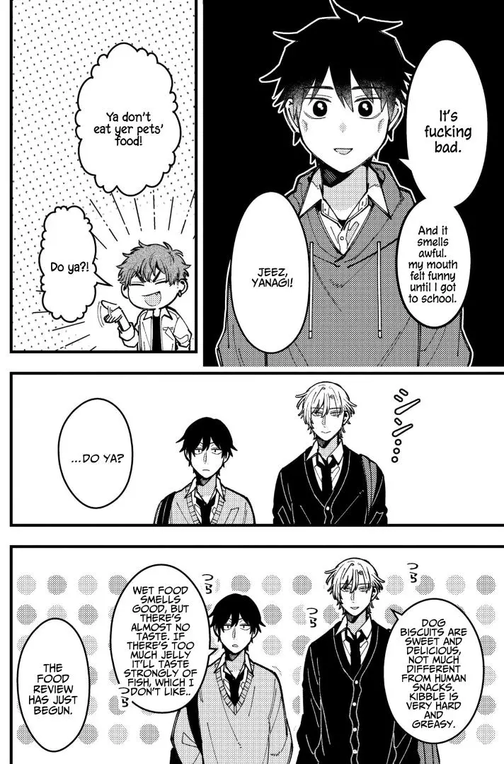 A World Where Everything Definitely Becomes BL vs. The Man Who Definitely Doesn't Want To Be In A BL - Chapter 82 - Page 3