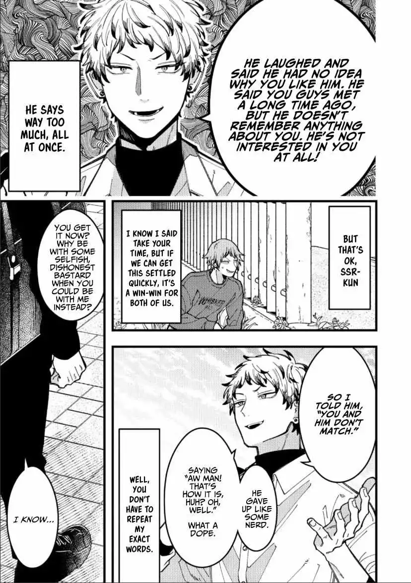 A World Where Everything Definitely Becomes BL vs. The Man Who Definitely Doesn't Want To Be In A BL - Chapter 88 - Page 7
