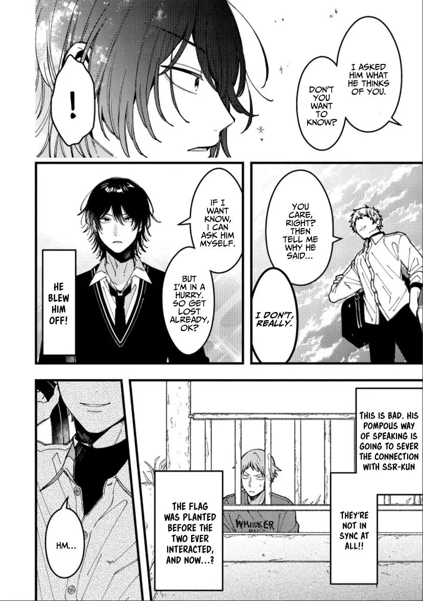 A World Where Everything Definitely Becomes BL vs. The Man Who Definitely Doesn't Want To Be In A BL - Chapter 88 - Page 6