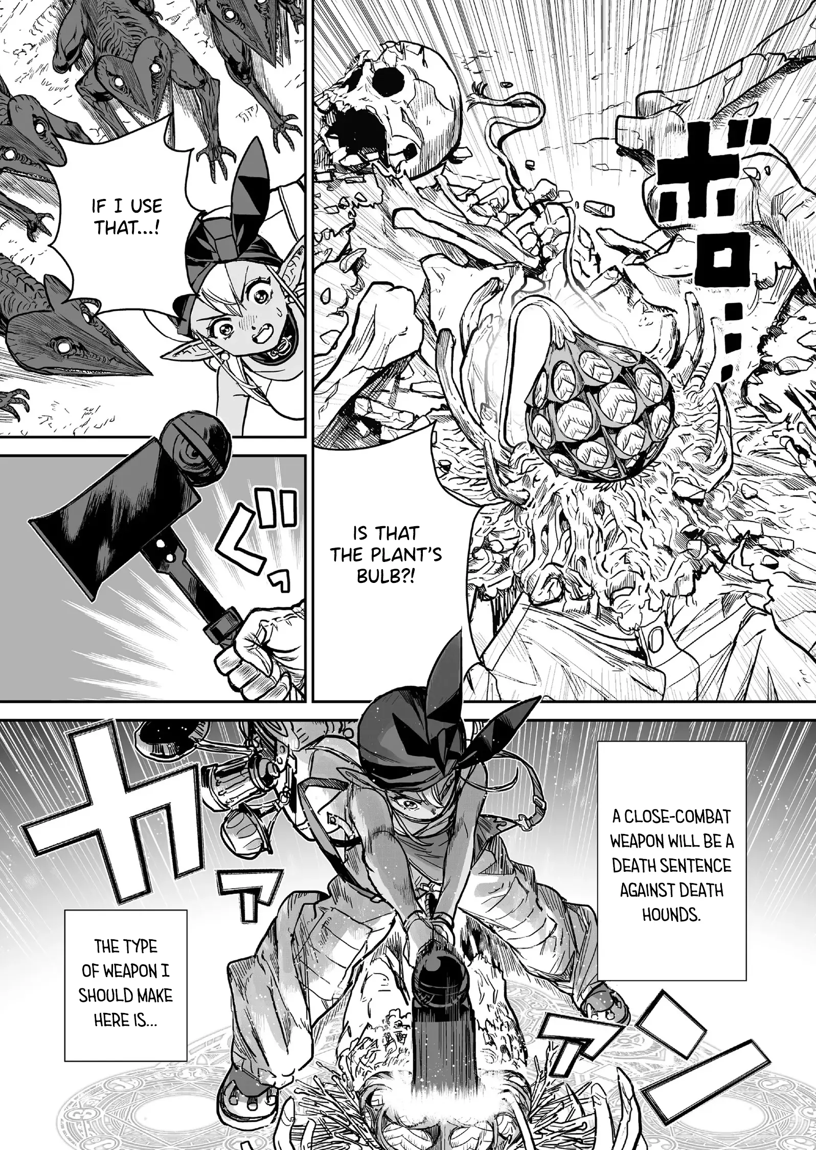 Abandoned: The Hero Who's So Strong He Breaks Every Weapon, and the Elf Weaponsmith - Chapter 2 - Page 20