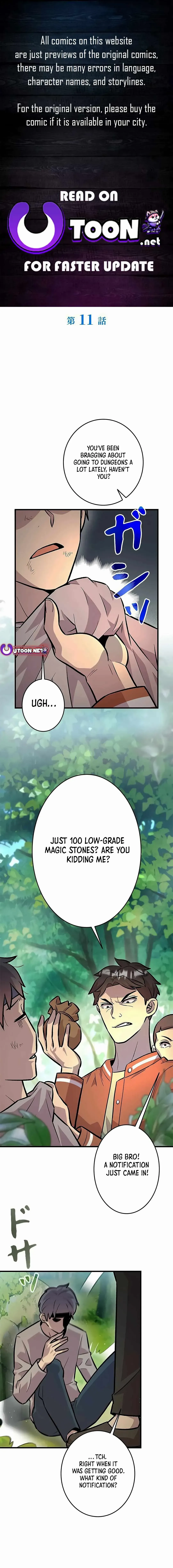 About How I, With Only Magical Power of 0.06, Became the Strongest Hunter With Just My Skill Level and Proved the Greatness of the Slingshot - Chapter 11 - Page 1