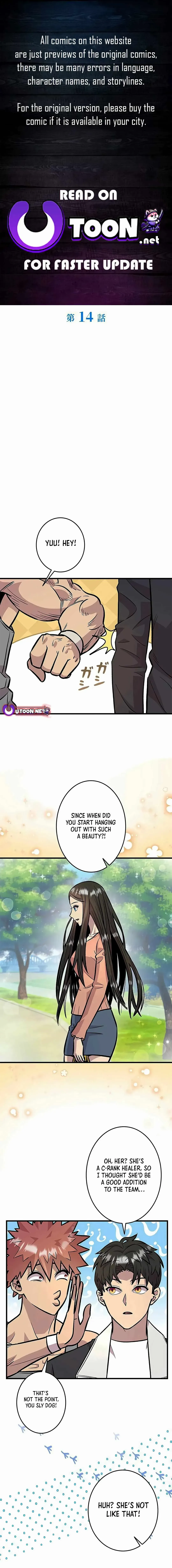 About How I, With Only Magical Power of 0.06, Became the Strongest Hunter With Just My Skill Level and Proved the Greatness of the Slingshot - Chapter 14 - Page 1