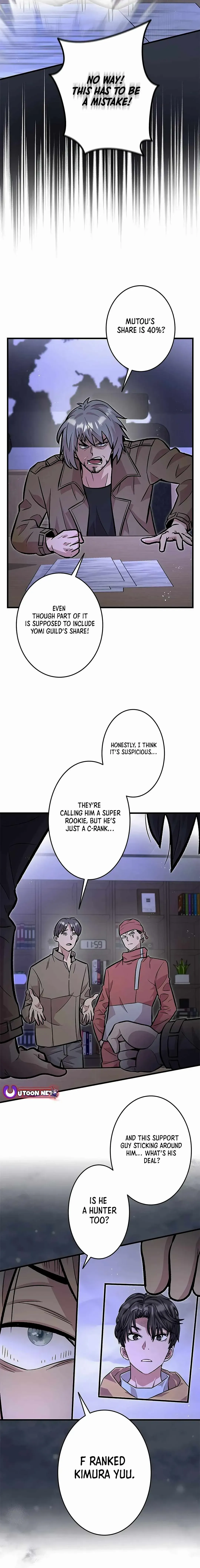 About How I, With Only Magical Power of 0.06, Became the Strongest Hunter With Just My Skill Level and Proved the Greatness of the Slingshot - Chapter 15 - Page 16