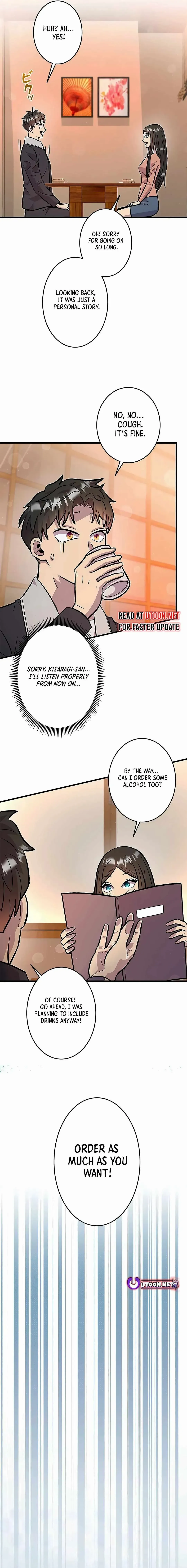 About How I, With Only Magical Power of 0.06, Became the Strongest Hunter With Just My Skill Level and Proved the Greatness of the Slingshot - Chapter 15 - Page 14