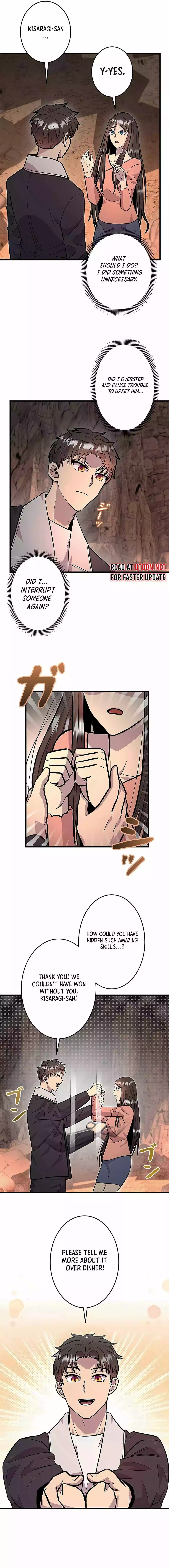 About How I, With Only Magical Power of 0.06, Became the Strongest Hunter With Just My Skill Level and Proved the Greatness of the Slingshot - Chapter 15 - Page 2