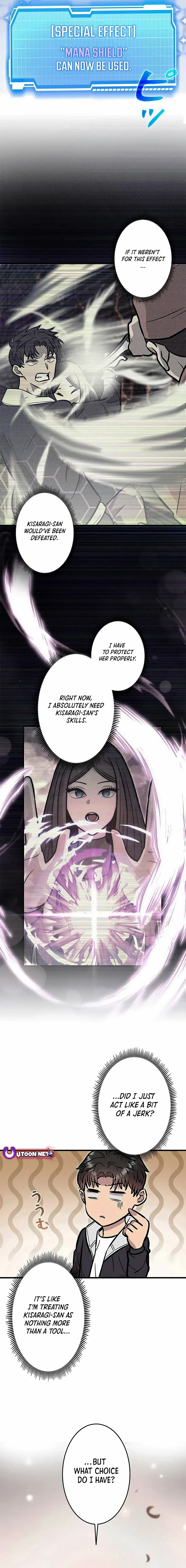 About How I, With Only Magical Power of 0.06, Became the Strongest Hunter With Just My Skill Level and Proved the Greatness of the Slingshot - Chapter 17 - Page 14