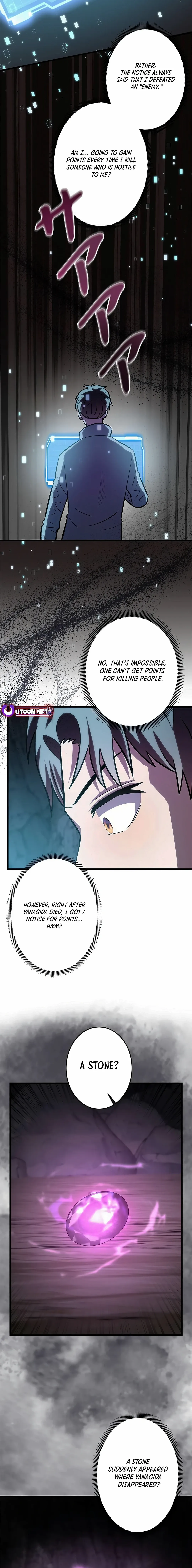 About How I, With Only Magical Power of 0.06, Became the Strongest Hunter With Just My Skill Level and Proved the Greatness of the Slingshot - Chapter 22 - Page 2