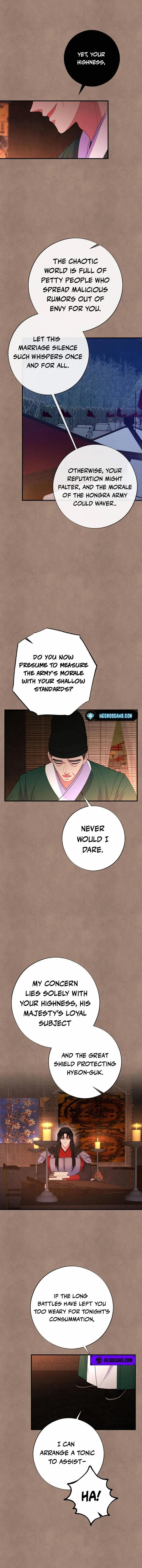 Aeri Jeon - Chapter 2 - Page 6