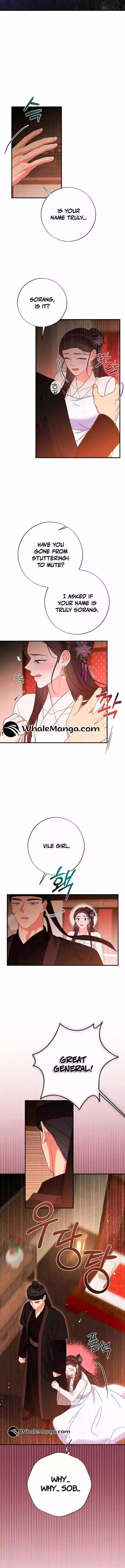 Aeri Jeon - Chapter 5 - Page 3