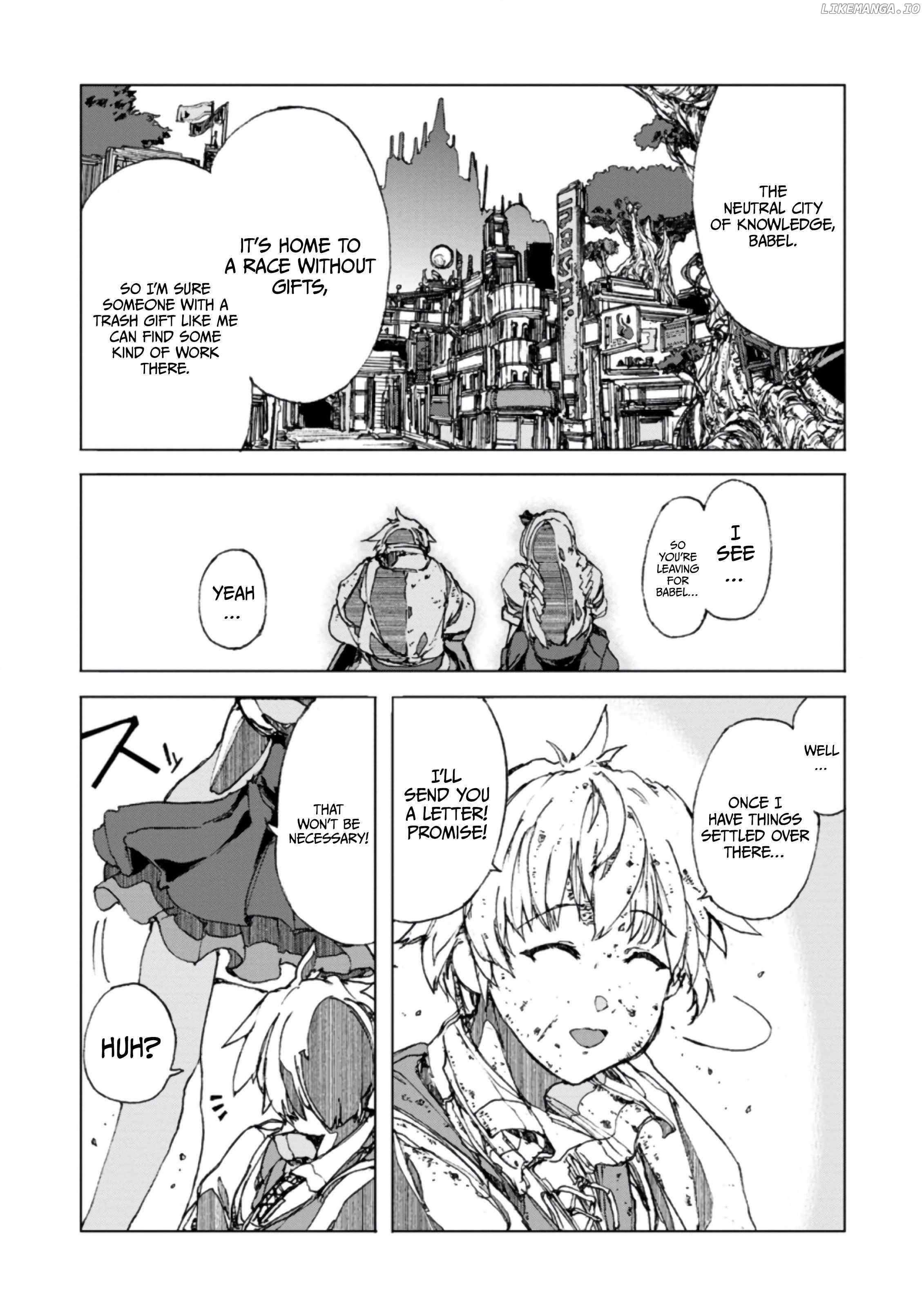 After 100,000 Years of Training in a Super Difficult Dungeon, I Became the World's Strongest ~The Weakest Incompetent Gains the Upper Hand~ - Chapter 1 - Page 32