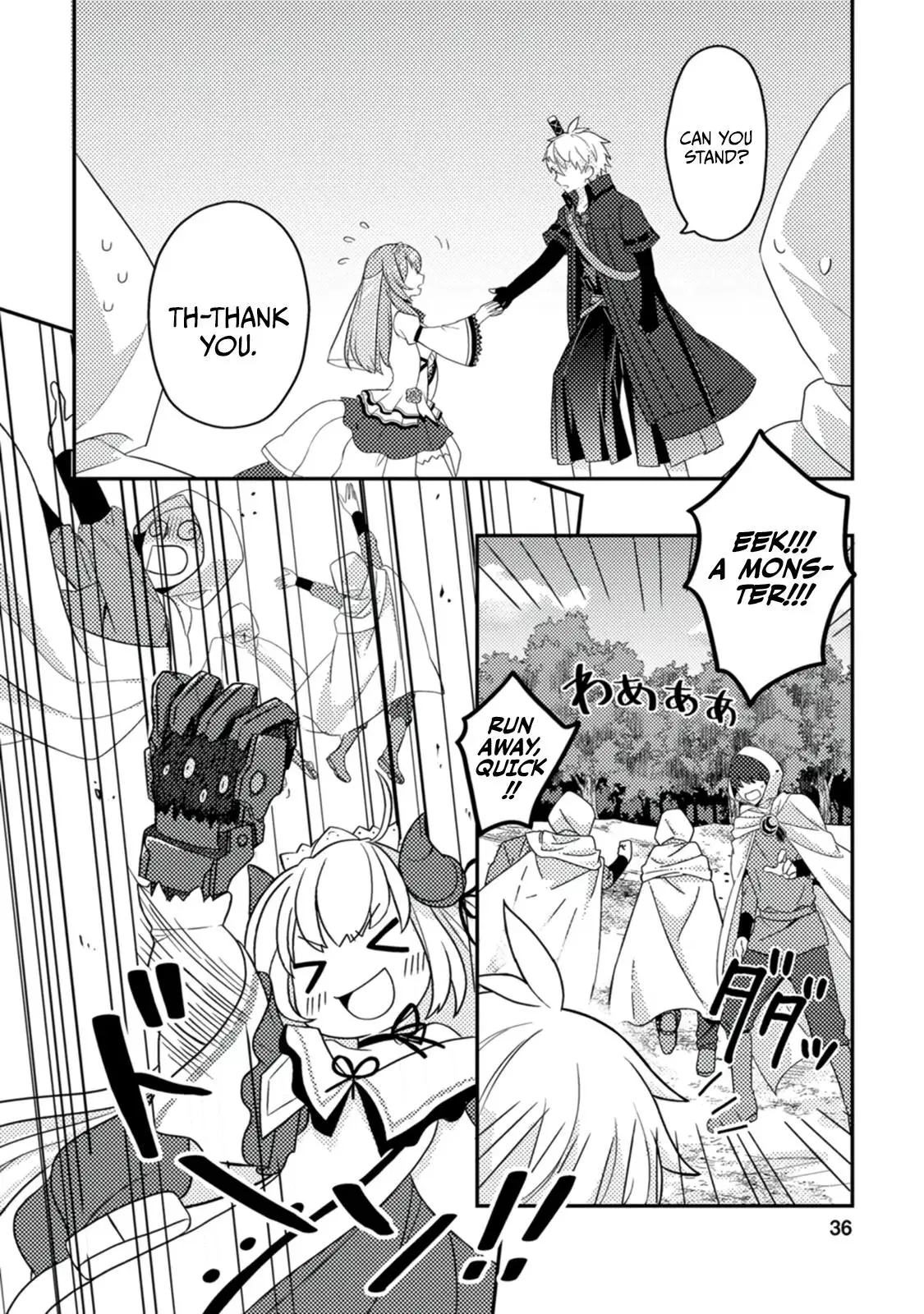 After 100,000 Years of Training in a Super Difficult Dungeon, I Became the World's Strongest ~The Weakest Incompetent Gains the Upper Hand~ - Chapter 11 - Page 5