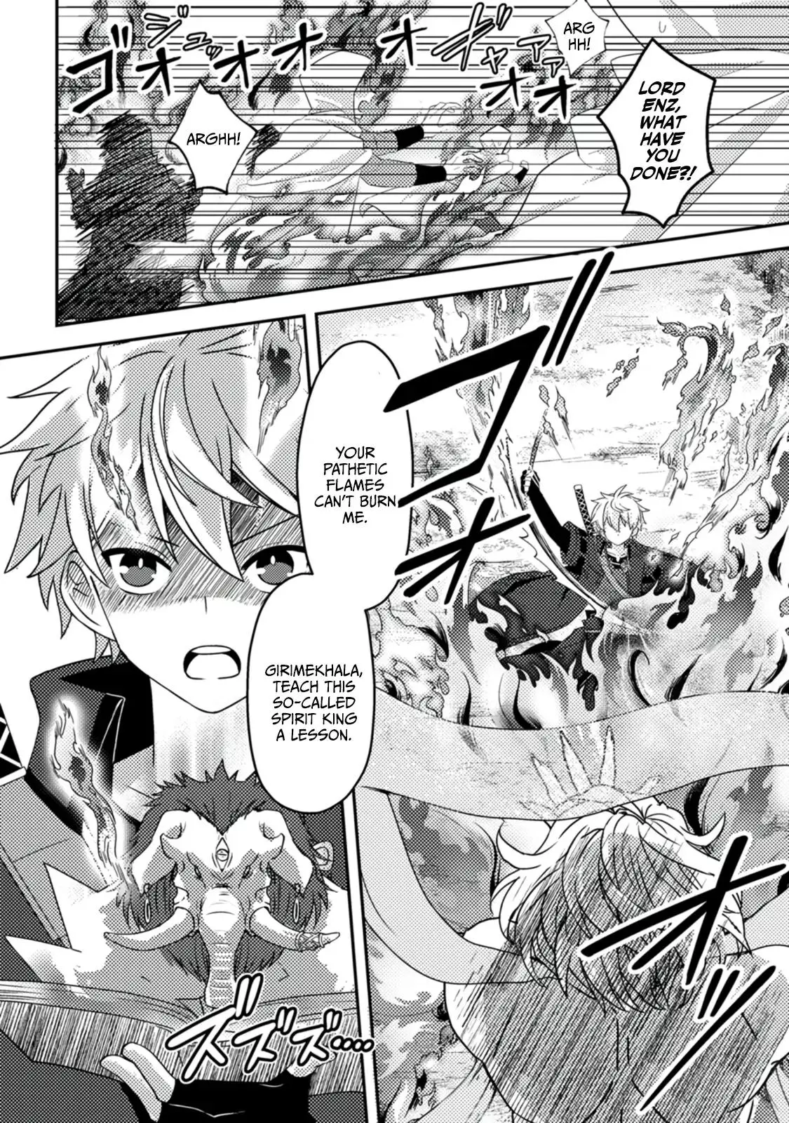 After 100,000 Years of Training in a Super Difficult Dungeon, I Became the World's Strongest ~The Weakest Incompetent Gains the Upper Hand~ - Chapter 11 - Page 21