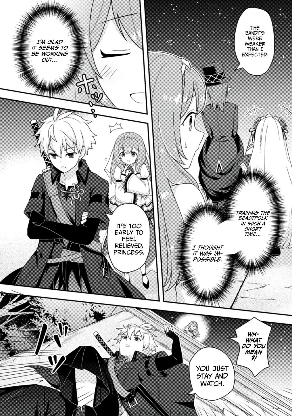 After 100,000 Years of Training in a Super Difficult Dungeon, I Became the World's Strongest ~The Weakest Incompetent Gains the Upper Hand~ - Chapter 13 - Page 25