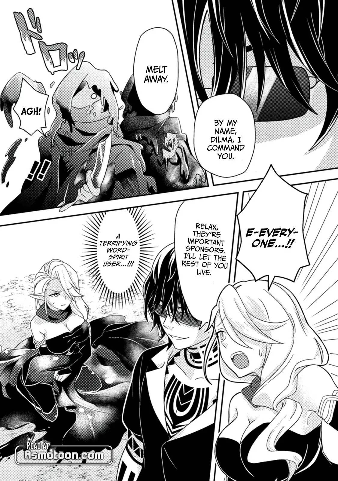 After 100,000 Years of Training in a Super Difficult Dungeon, I Became the World's Strongest ~The Weakest Incompetent Gains the Upper Hand~ - Chapter 13 - Page 14