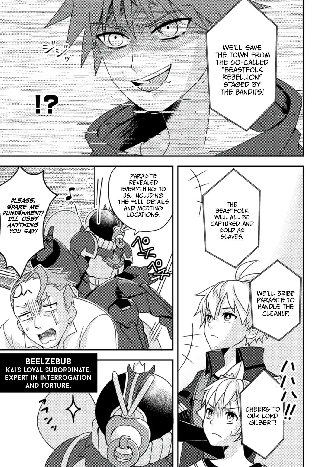 After 100,000 Years of Training in a Super Difficult Dungeon, I Became the World's Strongest ~The Weakest Incompetent Gains the Upper Hand~ - Chapter 13 - Page 6