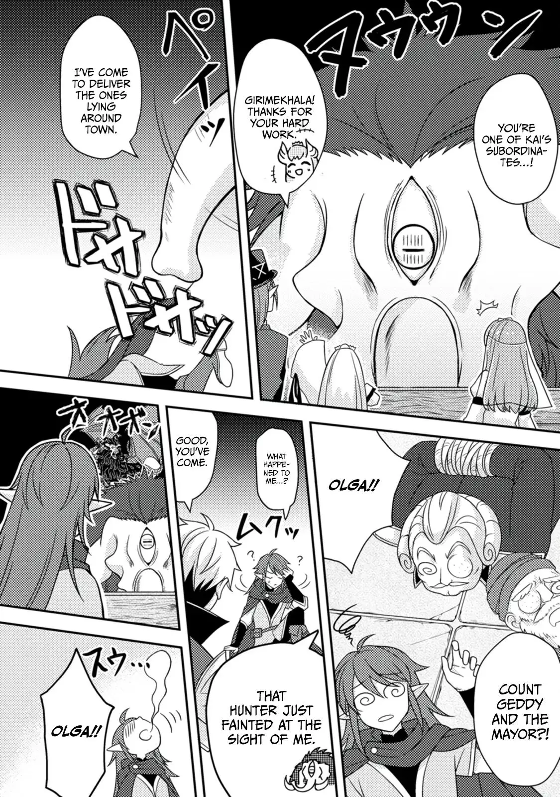 After 100,000 Years of Training in a Super Difficult Dungeon, I Became the World's Strongest ~The Weakest Incompetent Gains the Upper Hand~ - Chapter 14 - Page 25