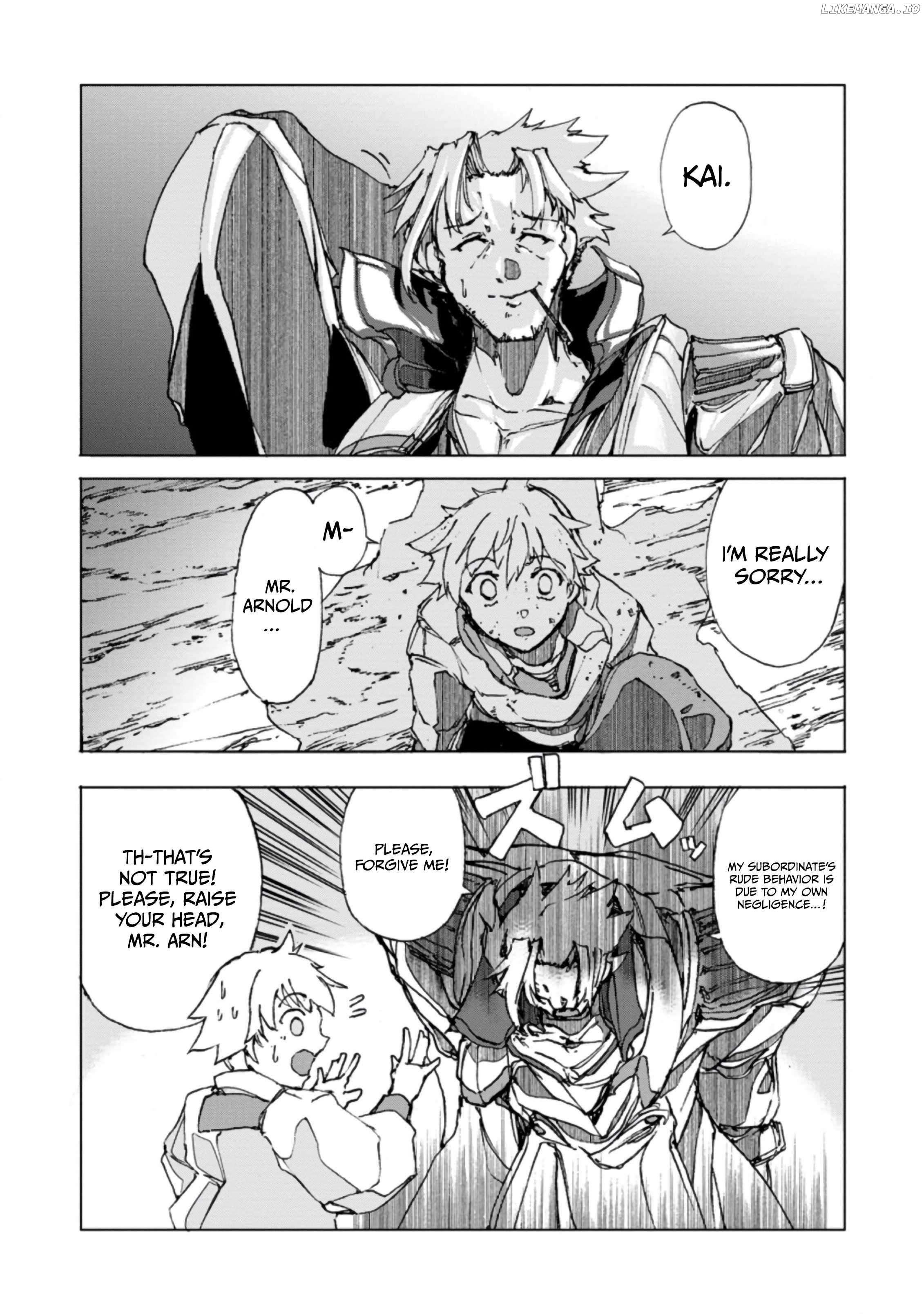 After 100,000 Years of Training in a Super Difficult Dungeon, I Became the World's Strongest ~The Weakest Incompetent Gains the Upper Hand~ - Chapter 2 - Page 17