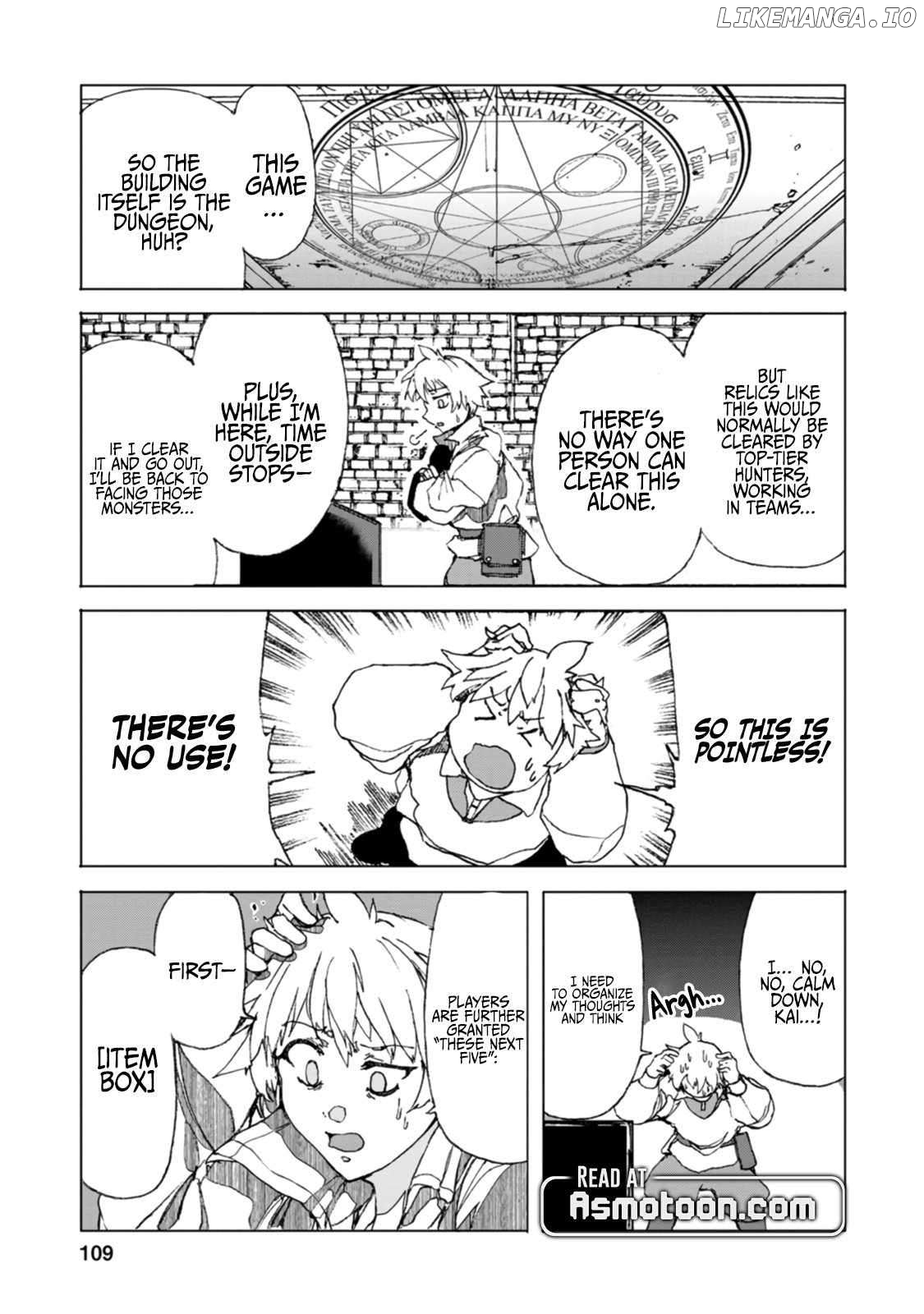 After 100,000 Years of Training in a Super Difficult Dungeon, I Became the World's Strongest ~The Weakest Incompetent Gains the Upper Hand~ - Chapter 3 - Page 24