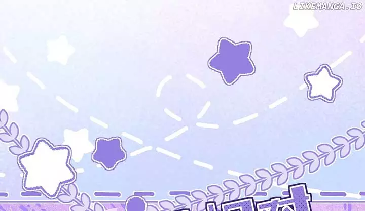 After Being Reborn I Was Surrounded by Enemy Cubs - Chapter 11 - Page 73