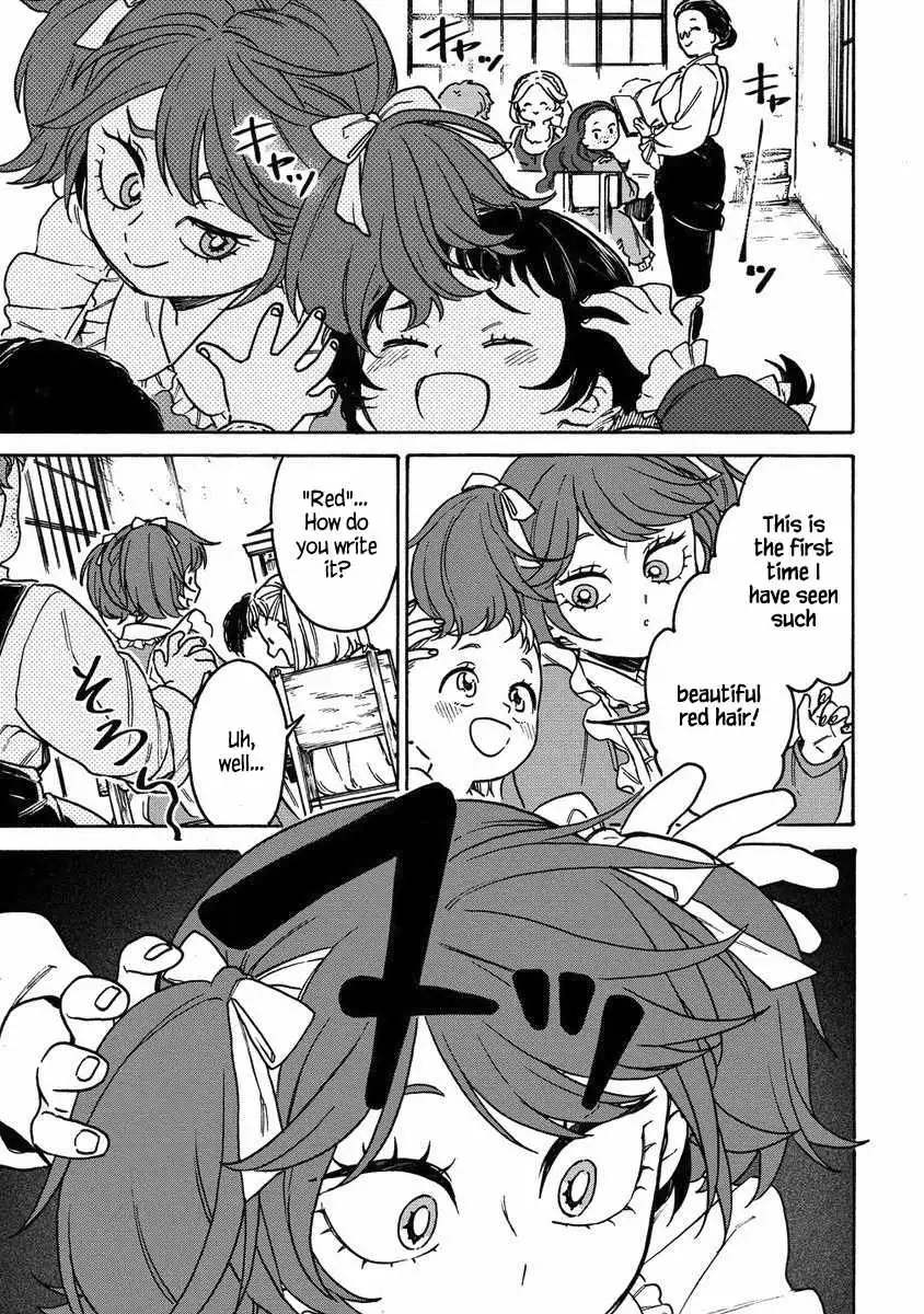 After Reincarnating in Another World as My Sort of Cheat but Small Fry Female Character I will Strive to Live a Peaceful Life of an Ordinary Person! - Chapter 5 - Page 7