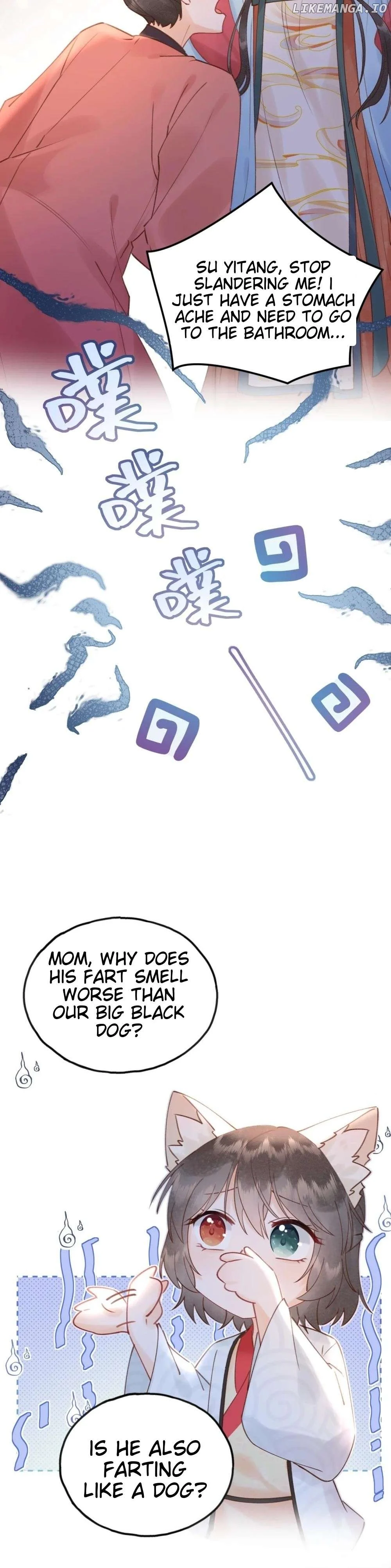 After Transmigrating as the Biological Mother's Villainous Devil King - Chapter 12 - Page 19
