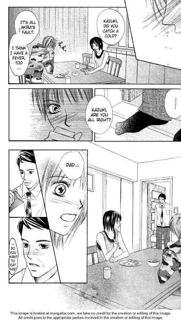 AGEHA - Chapter 2 - Page 48