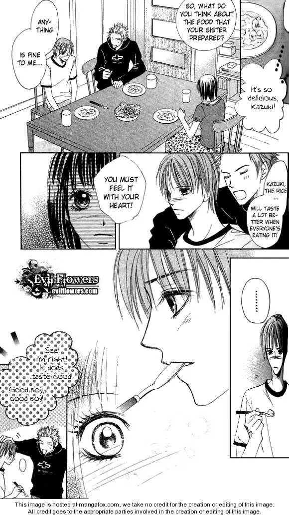 AGEHA - Chapter 2 - Page 14