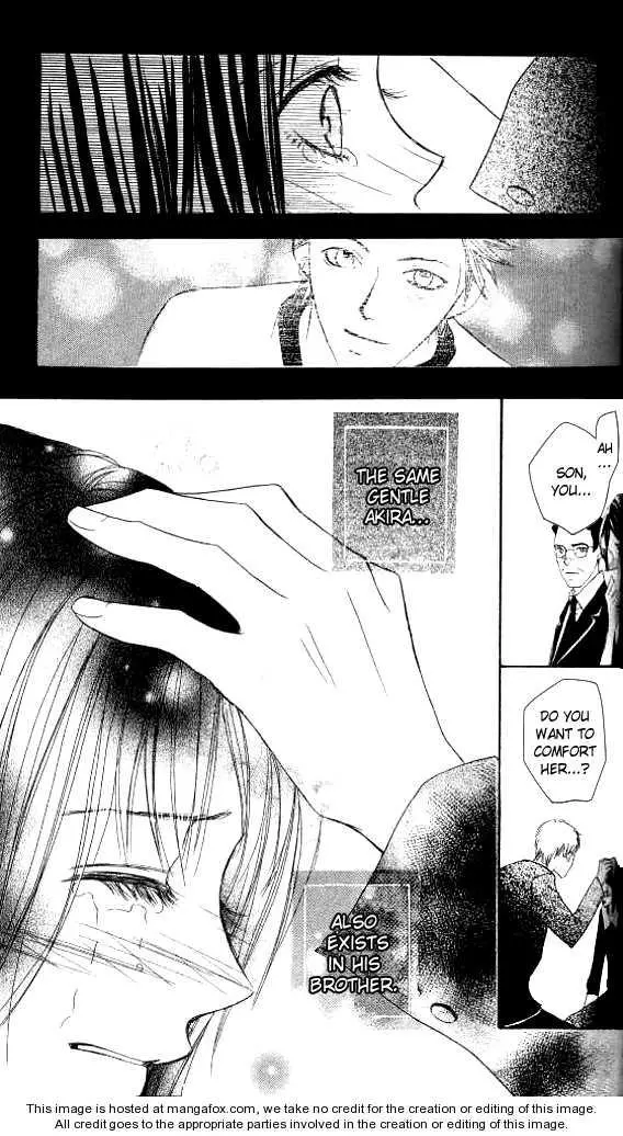 AGEHA - Chapter 2 - Page 59