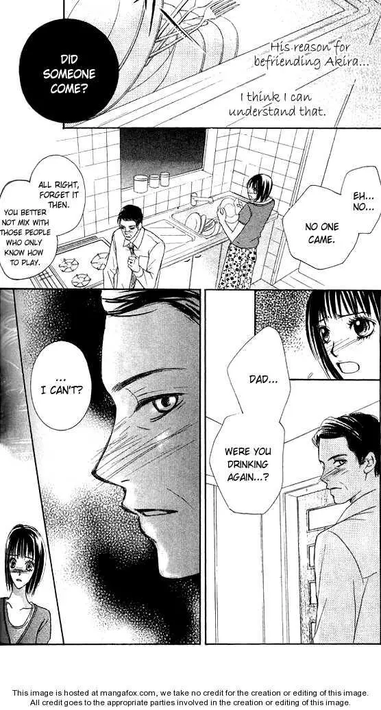 AGEHA - Chapter 2 - Page 17