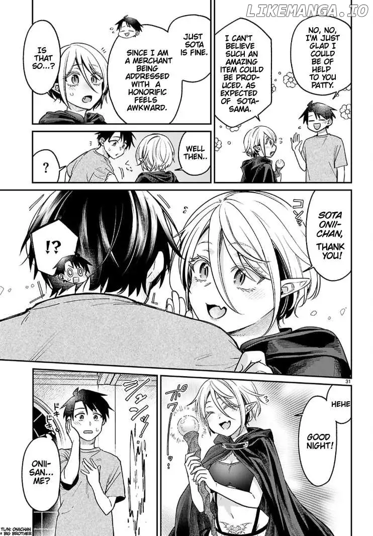 Aiming to Conquer the Demon King’s Castle with Merchant Skills ~Since I Have Been Transported to Another World, I Decided to Survive with the Strongest Items and Talk Techniques ~ - Chapter 4.2 - Page 11