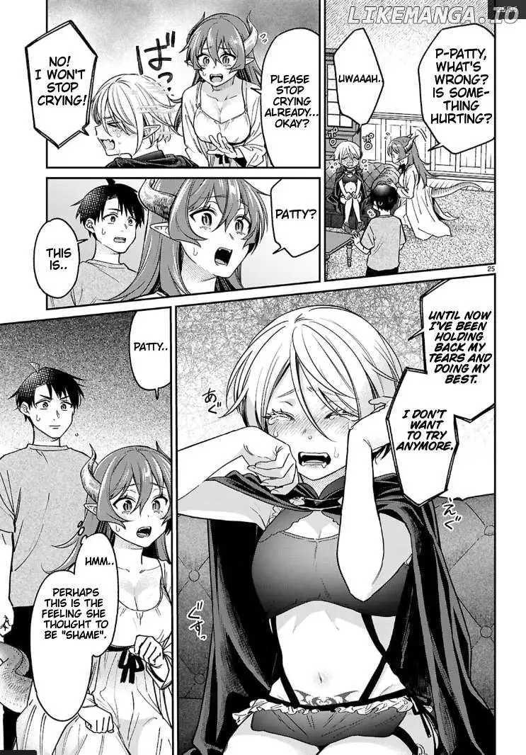 Aiming to Conquer the Demon King’s Castle with Merchant Skills ~Since I Have Been Transported to Another World, I Decided to Survive with the Strongest Items and Talk Techniques ~ - Chapter 4.2 - Page 5