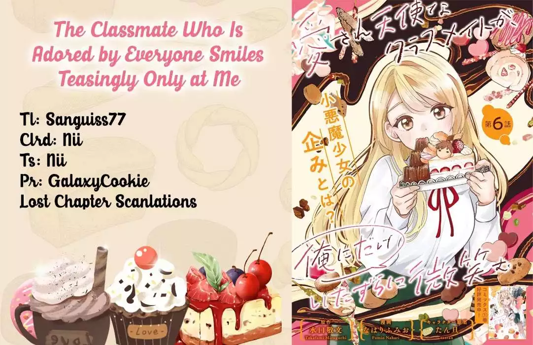 Aisare Tenshi na Classmate ga, Ore ni Dake Itazura ni Hohoemu - Chapter 6 - Page 33
