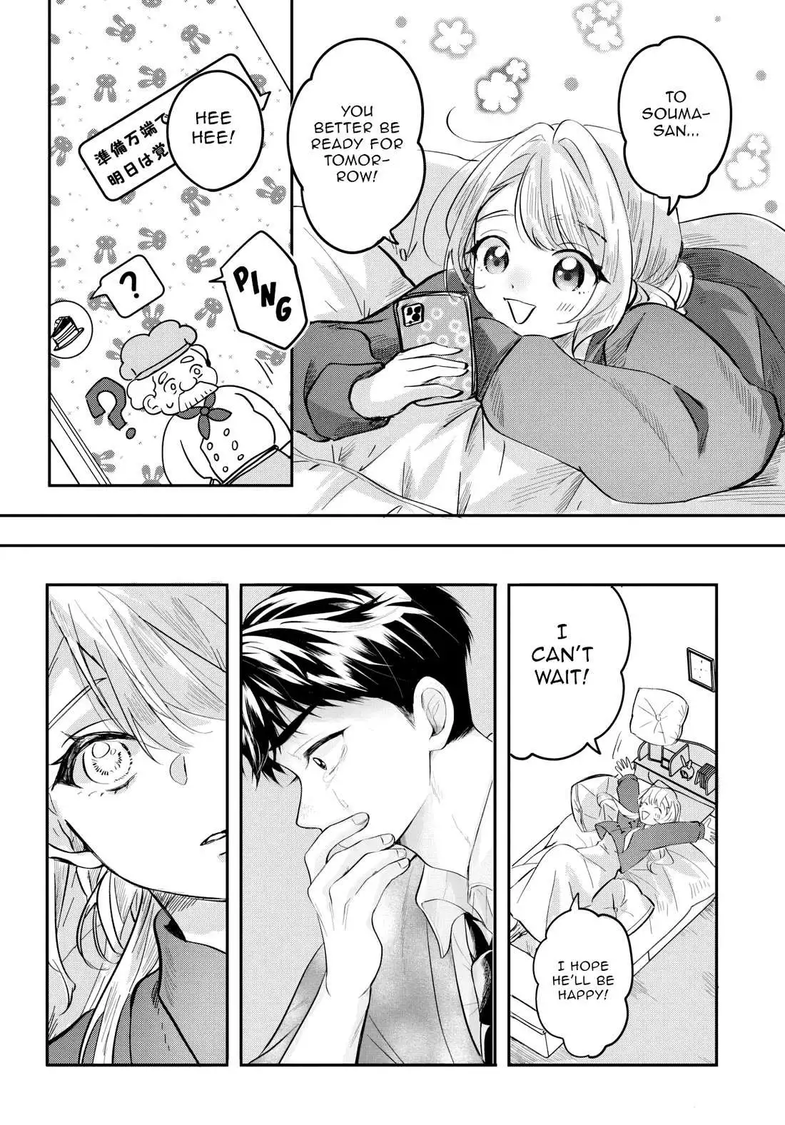 Aisare Tenshi na Classmate ga, Ore ni Dake Itazura ni Hohoemu - Chapter 6 - Page 30
