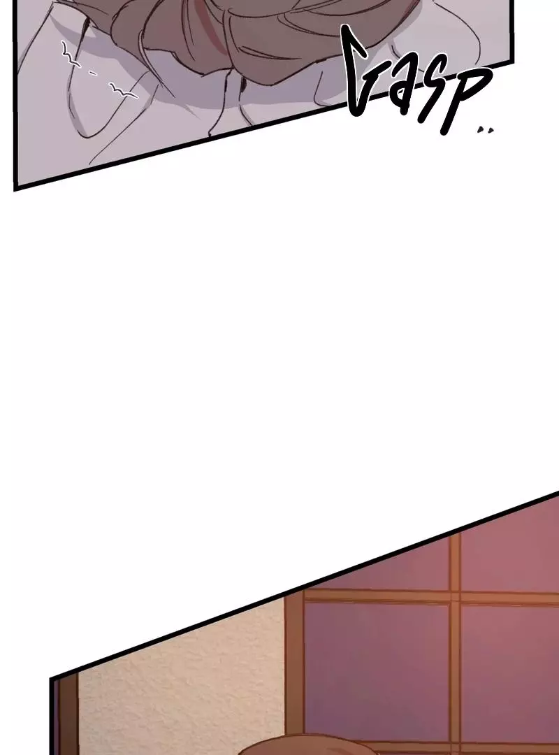 All's Nice! - Chapter 9 - Page 98