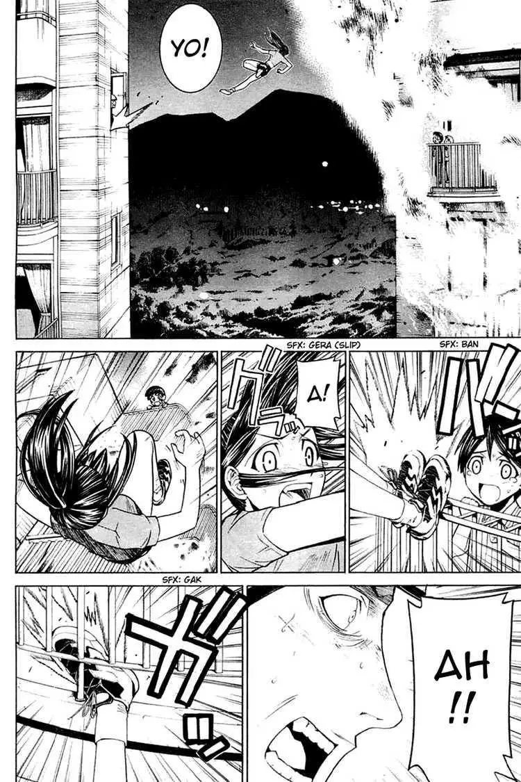 Allumage - Chapter 2 - Page 19