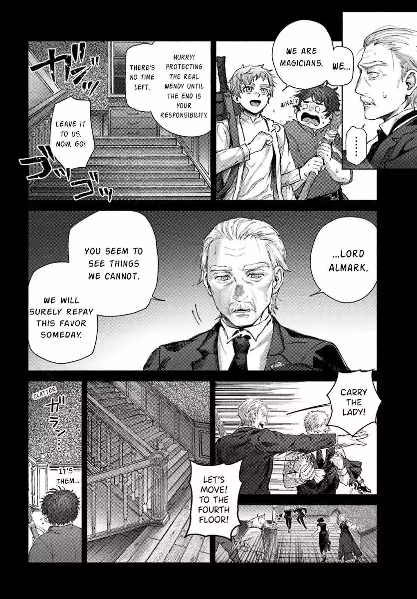Almark - Chapter 19 - Page 13