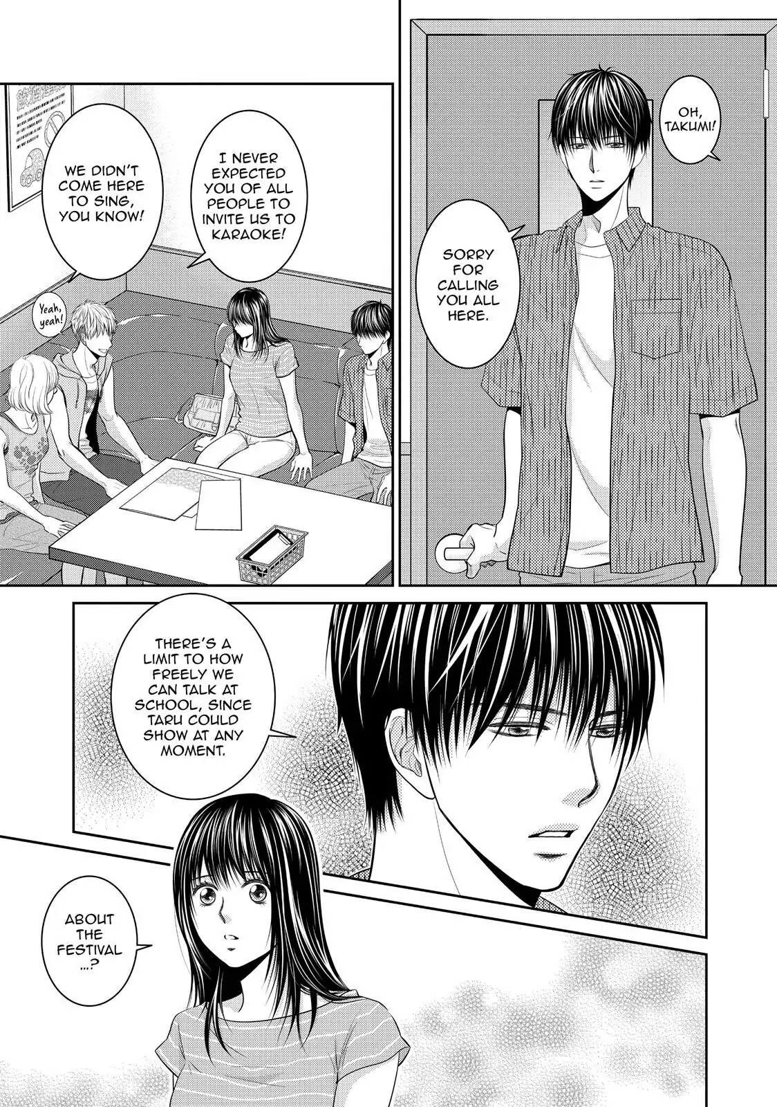 Ano Natsu - Chapter 11 - Page 15