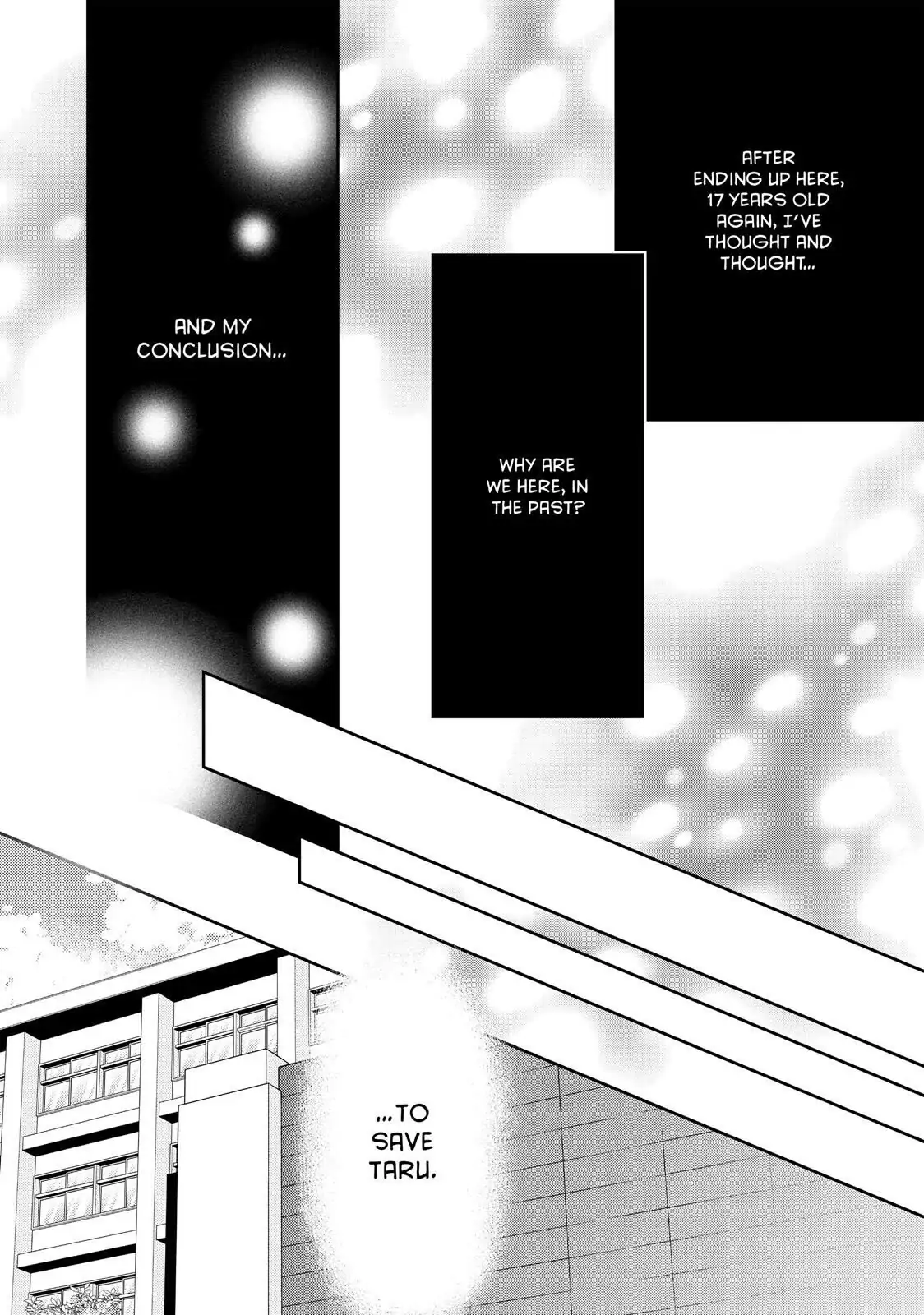Ano Natsu - Chapter 11 - Page 33
