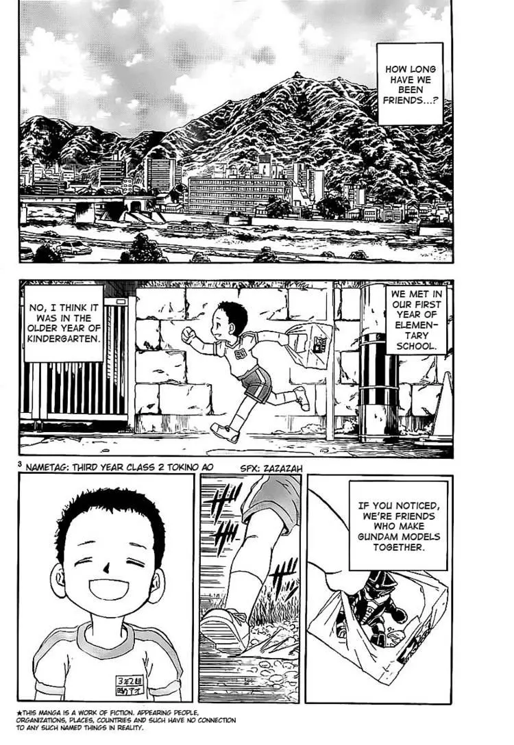 Aosora - Chapter 1 - Page 4
