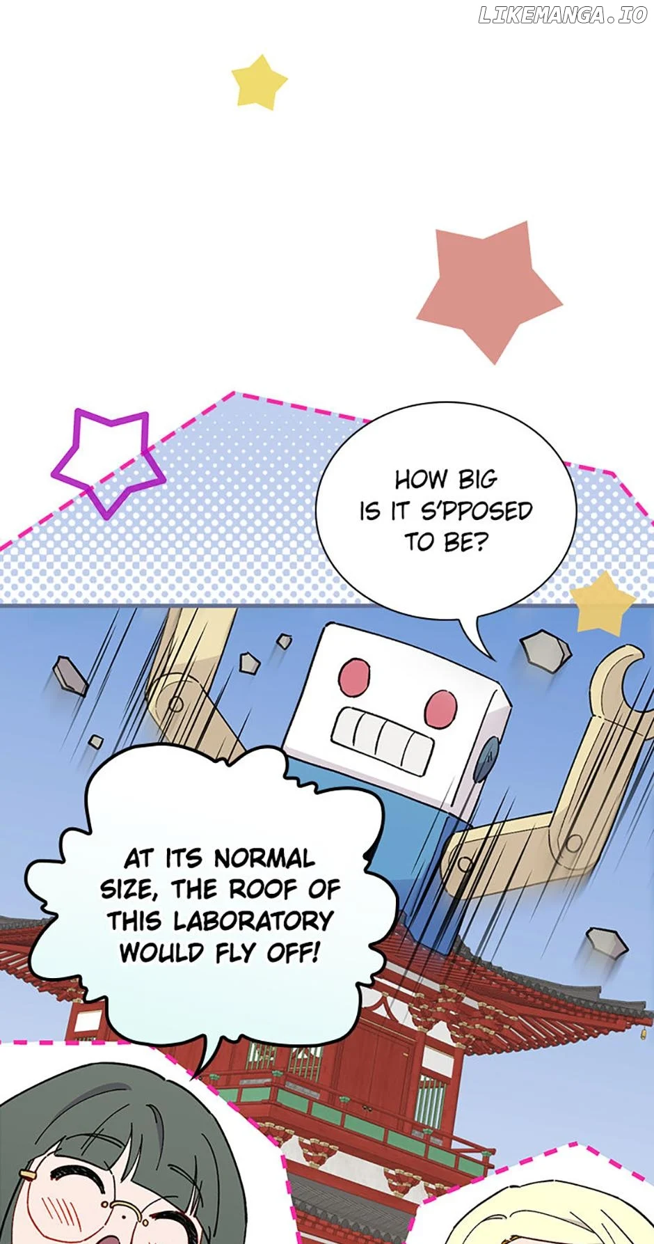 Aria of the Withered Branch - Chapter 97 - Page 25