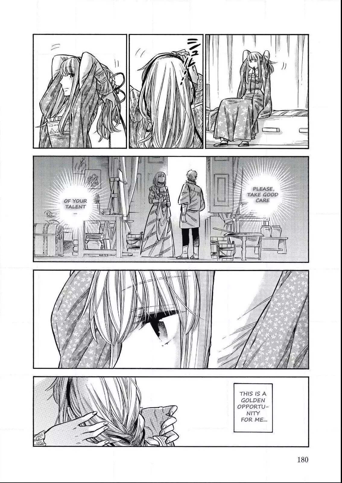 Arte - Chapter 45 - Page 23