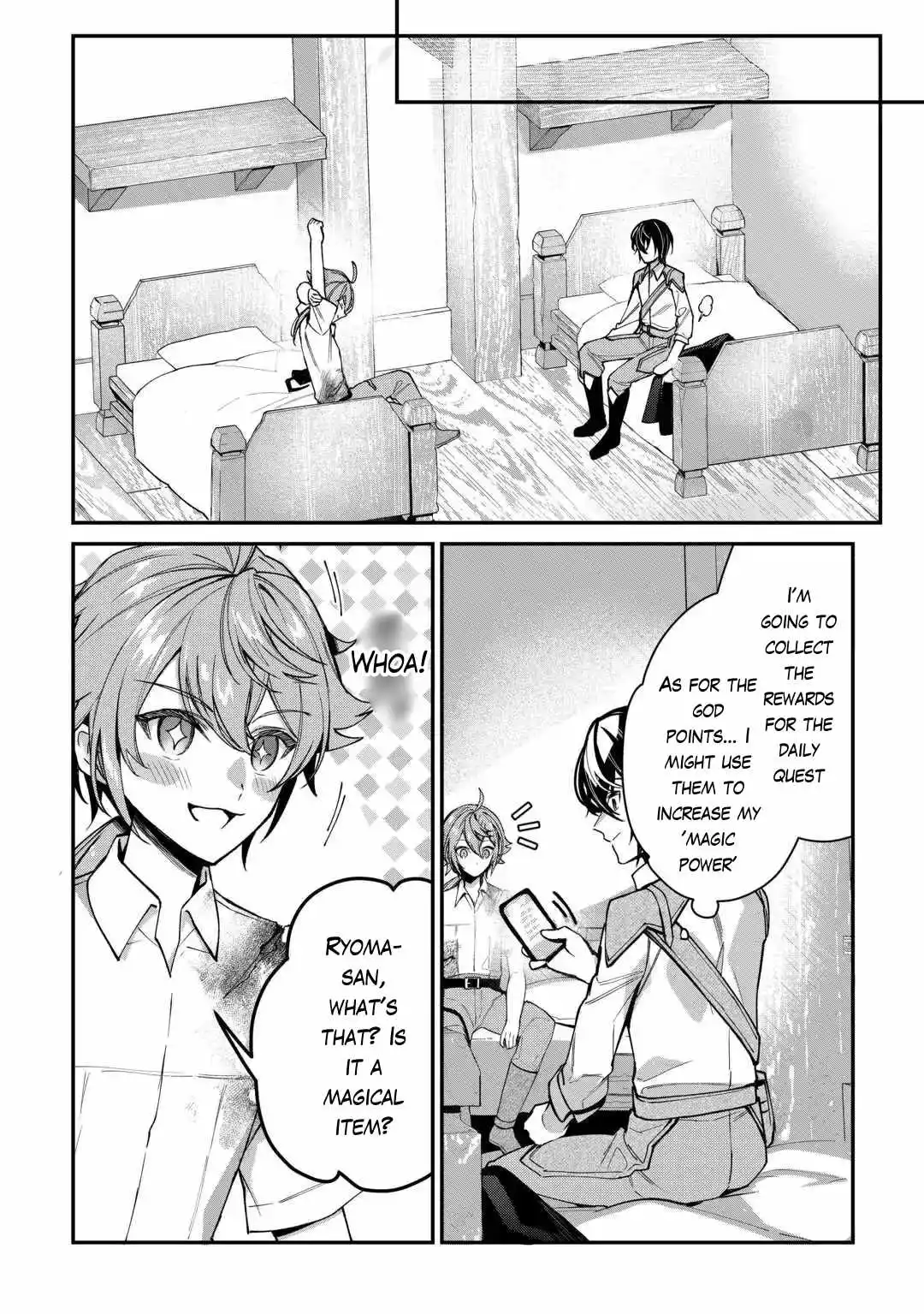 As a Member of the [Demi-God] Race, I Want to Live a Normal Life in Another World - Chapter 4 - Page 23