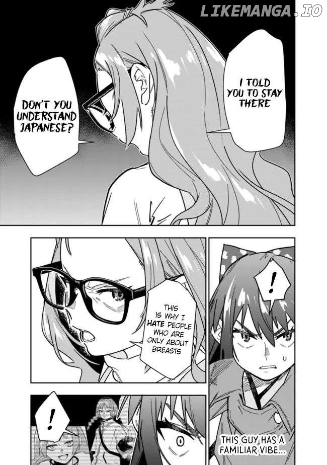 As Long as I Have the [Shop] Skill, I’ll Have an Easy Life Even in a World That Has Been Transformed Into a Dungeon! - Chapter 24 - Page 16