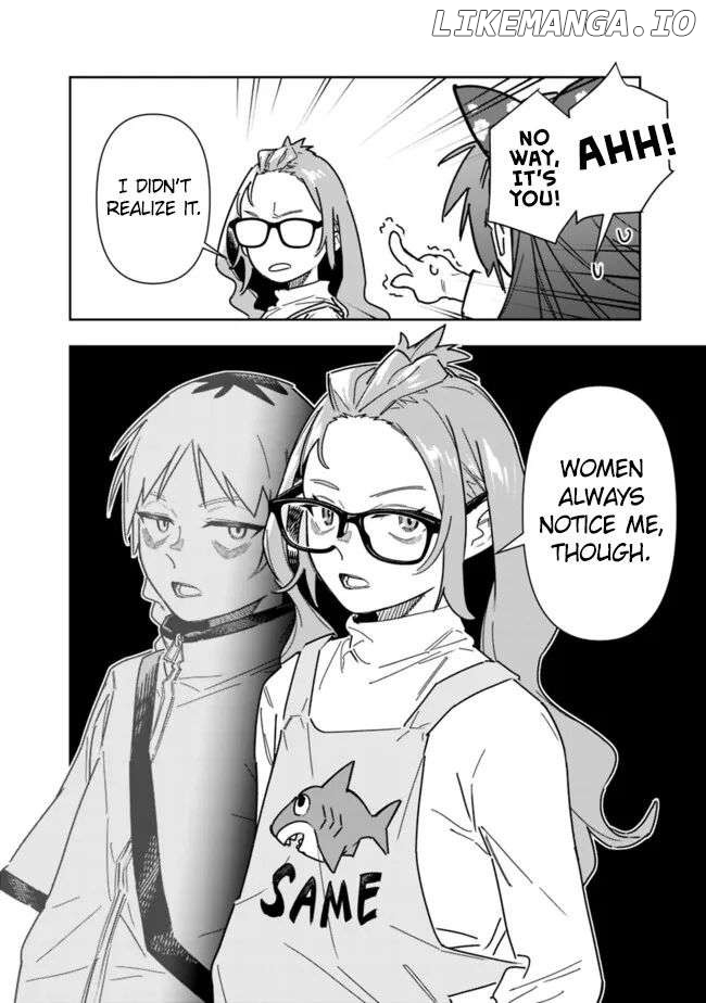 As Long as I Have the [Shop] Skill, I’ll Have an Easy Life Even in a World That Has Been Transformed Into a Dungeon! - Chapter 24 - Page 17