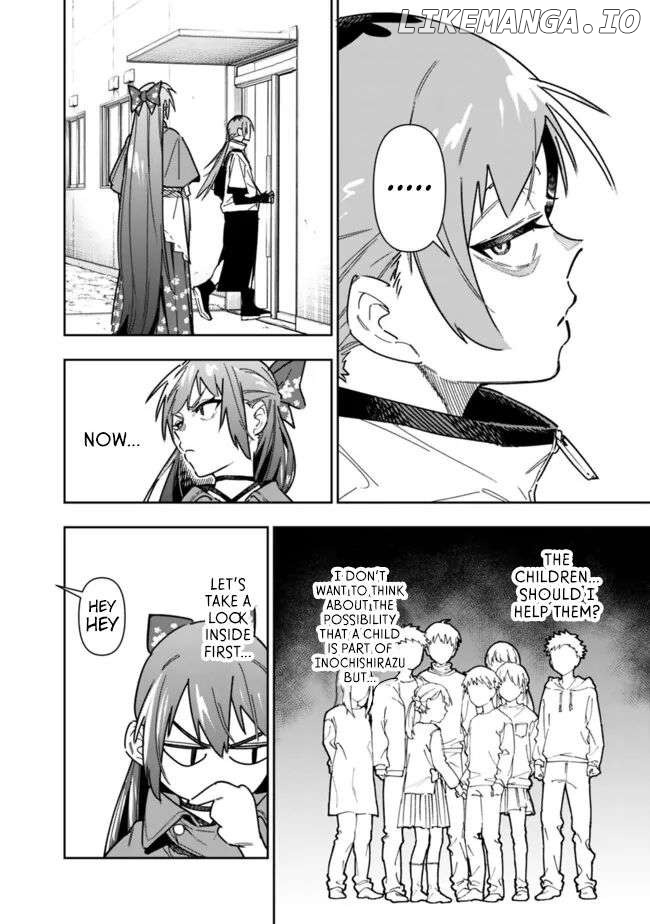 As Long as I Have the [Shop] Skill, I’ll Have an Easy Life Even in a World That Has Been Transformed Into a Dungeon! - Chapter 24 - Page 9
