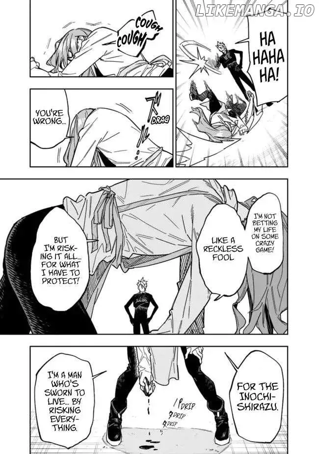 As Long as I Have the [Shop] Skill, I’ll Have an Easy Life Even in a World That Has Been Transformed Into a Dungeon! - Chapter 26.1 - Page 12
